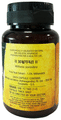 Saptarishi Ashwagandha Capsule (72 Each) thumbnail