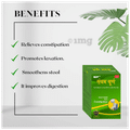 IGP Mediventures Sanyam Churna thumbnail