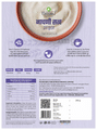 Pushkaraj Ragi Malt Dry Fruit thumbnail