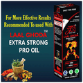Laal Ghoda Extra Strong Capsule thumbnail