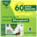 Quitmozz Natural Mosquito Repellent Incense Sticks (120 Each) thumbnail