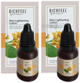 Richfeel Skin Lightening Lotion - Reduces Pigmentation, Lightens Skin (10ml Each) thumbnail