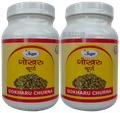 Unjha Gokshuradi Churna (100gm Each) thumbnail