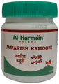 AL-Harmain Jawarish Kamooni thumbnail