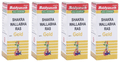 Baidyanath (Jhansi) Shakra Wallabha Ras with Gold (2.5gm Each)) thumbnail