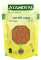 Azamdeal Brahm Dandi Powder thumbnail