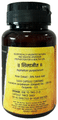 Saptarishi Shilajeet Capsule (72 Each) thumbnail