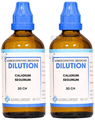 LDD Bioscience Caladium Seguinum Dilution (100ml Each) 30 CH thumbnail