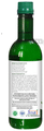 Srishma Neem Juice thumbnail