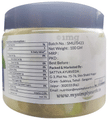 Simply Earth Rosemary Leaf Powder thumbnail