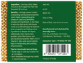 Shazfas Moringa Soap thumbnail