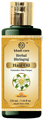 Khadi Care Herbal Hair Oil Bhringraj thumbnail