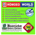Dr. Majumder Homeo World Grindelia Robusta Mother Tincture (30ml Each) Q thumbnail