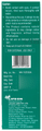 Hersay Anti-Stretch Mark Cream thumbnail