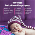 Surya Herbal Baby EaseSleep Syrup (60ml Each) Chocolate thumbnail