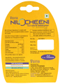 Nilocheeni Sucralose Sweetener Tablet thumbnail