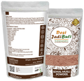 Desi Jadi Buti Musli Simbal Powder thumbnail