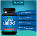 Sabates Ultra Libido Capsule thumbnail