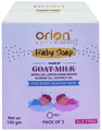 Orion Botanica Goat Milk Baby Soap (50gm Each) SLS Free thumbnail