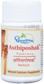 Dhootapapeshwar Asthiposhak Tablet (30 Each) thumbnail