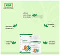 Kbir Nutrifort Tablet thumbnail