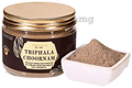 Triveva Triphala Choornam thumbnail