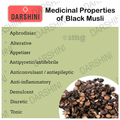 Darshini Kali Musli/Black Musli/Curculigo Orchiodes Powder thumbnail