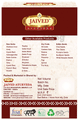 Jaived Ayurveda Dalchini Powder thumbnail