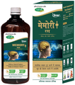 Swadeshi Ayurved Memory + Ras thumbnail