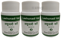 Dhanvantari Lashunadi Vati (60 Each) thumbnail