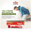 Jolly Vaseir Anti Piles Gel thumbnail