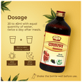 Jaived Ayurveda Drakshasava Syrup | Effective Solution For Loss Of Appetite, Tiredness, Restlessness Syrup thumbnail