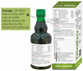 Rosette Organics Diabo Aid Syrup thumbnail