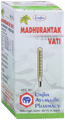 Unjha Madhurantak Vati thumbnail
