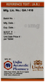 Unjha Ashwagandha Ghanvati Tablet (60 Each) thumbnail