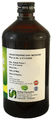 Shifaal Enzyme Pro Syrup thumbnail