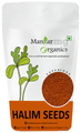 ManHar Organics Halim Seeds Seeds thumbnail
