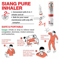 Siang Pure Inhaler Formula II thumbnail