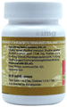 Uma Ayurveda Amvatari Ras Tablet thumbnail