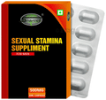 Sabates Sexual Stamina Supplement For Men Capsule thumbnail