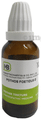 MB Pothos Foetidus Mother Tincture Q thumbnail