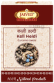 Jaived Ayurveda Kali Haldi | Boosts Immunity, Supports Healthy Digestion, & Enhances Pure thumbnail