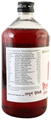 Shifaal Health Tonic thumbnail