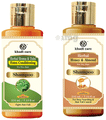 Khadi Care Combo Pack of Henna & Tulsi Extra Conditioning Shampoo & Honey & Almond Shampoo (210ml Each) thumbnail