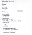 Agivog M 0.3 Tablet SR thumbnail