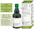 Rosette Organics Diabo Aid Syrup thumbnail
