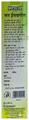 Ispacil Lite Sat Isabgol (200gm Each) thumbnail