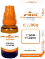 Wheezal Gymnema Sylvestre Dilution 10M thumbnail