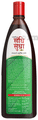 Saptarishi Sandhi Sudha (125ml Each) with Sandhi Sudha capsule Free (30 Each) thumbnail