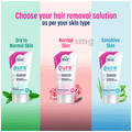 Veet Pure Hair Removal Cream for Normal Skin thumbnail